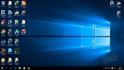 Як прискорити windows 10