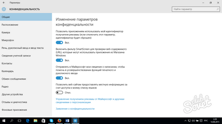 Hogyan lehet felgyorsítani windows 10