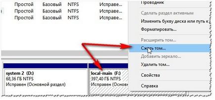 Hogyan kell beállítani a Windows 7 rendszer második 10 a windows (8) a laptop - gpt a lemezen UEFI