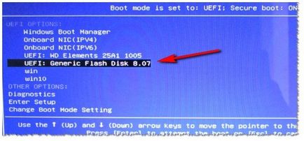 Як встановити windows 7 другий системою до windows 10 (8) на ноутбуці - на gpt диск в uefi
