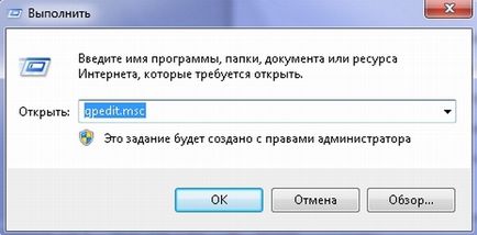 Cum de a crește viteza de Internet - ajutorul calculatorului