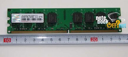 Hogyan válasszunk egy laptop memória Tippek a szolgáltató központ noutbukoff (memória) Hogyan válasszunk egy laptop memória Tippek a szolgáltató központ noutbukoff