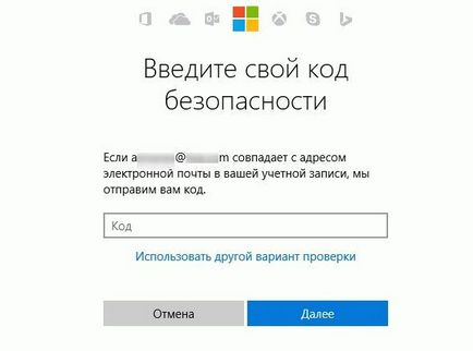 Cum se recuperează parola unui cont Microsoft