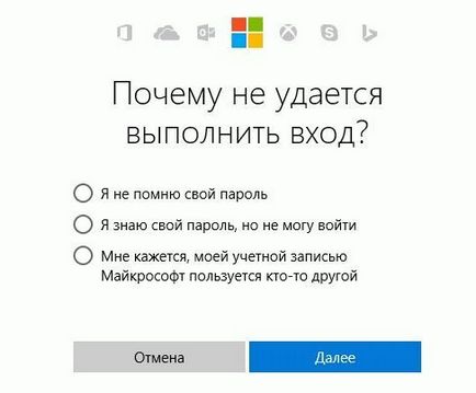 Hogyan lehet visszaállítani a jelszót Microsoft-fiók