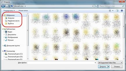 Hogyan lehet visszaállítani a desktop aktív asztal (táblázat) Hogyan lehet visszaállítani a desktop aktív asztal
