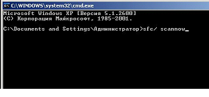 Cum de a repara sistemul Windows XP fără reinstalare instrucțiuni pas-cu-pas