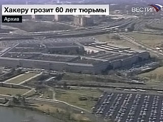 Як зламати в'язниця новий термін