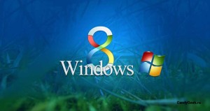 Cum se pornește recuperarea Windows XP în caz de probleme