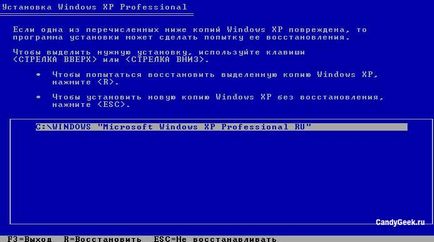 Cum se pornește recuperarea Windows XP în caz de probleme