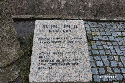 Kaliningrad catedrală insulă gravă peșteră monument albreght