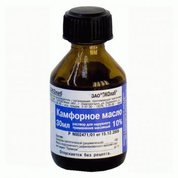 Камфорне масло від геморою і касторове при лактації