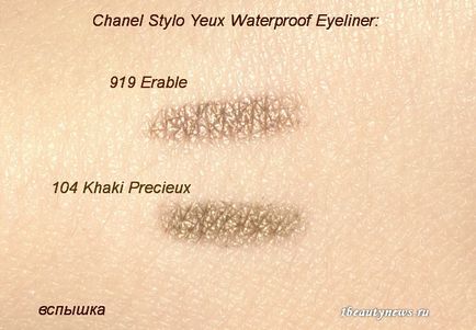 Олівець для очей chanel stylo yeux waterproof eyeliner 919 erable (fall 2015) відгук