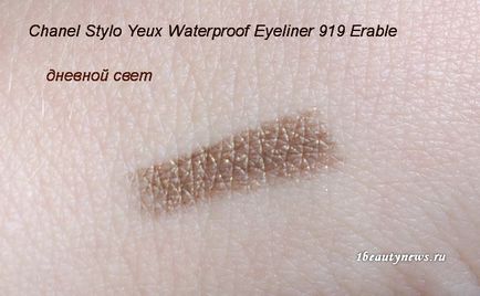 Eyeliner chanel stylo yeux eyeliner hidroizolant 919 erable (toamna 2015) recenzie