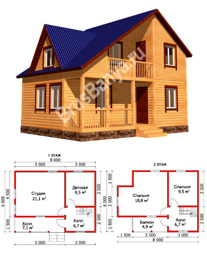 Case prefabricate din cartierul popular Fominsk, naro-Fominsk