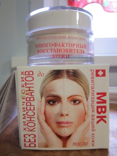 Compania de cosmetice Kirov