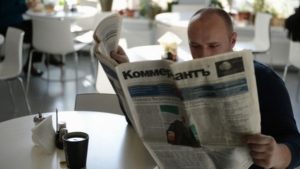 Anunțurile de insolvență Kommersant, rolul anunțurilor în procedură, cum să înveți despre faliment