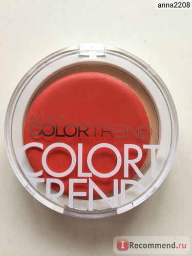 Pulbere compactă avon colortrend ideal - 