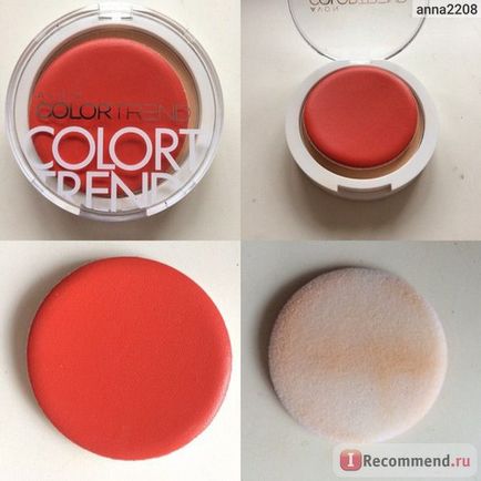 Pulbere compactă avon colortrend ideal - 