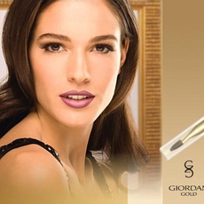 Contururi pentru buze și ochi giordani aur oriflame Cosmetice decorative Oriflame