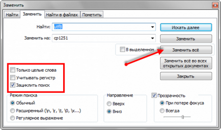 Conversia unei baze de date de la utf-8 la windows-1251 - motorul datalife (dle)