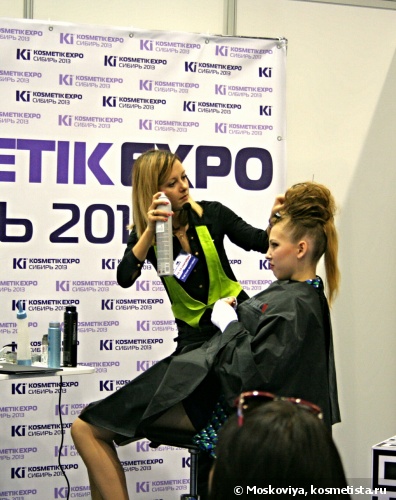 Kosmetik expo сибір - мої враження відгуки