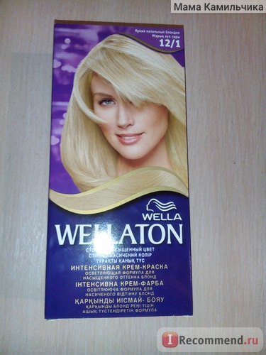 Фарба для волосся wella wellaton - «з цією фарбою мало не залишилася без волосся