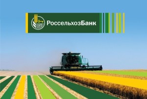 Card de credit al Rosselkhozbank - condiții și ordine de înregistrare
