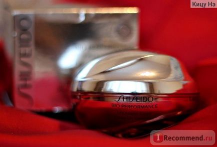 Arckrém Shiseido bio teljesítményű liftdynamic krém - «újdonság cég a sorban a Shiseido