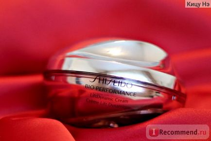 Arckrém Shiseido bio teljesítményű liftdynamic krém - «újdonság cég a sorban a Shiseido