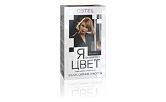 Cream-gel gel de păr estel Am ales culoarea, №8