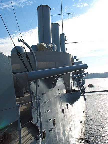 Cruiser Aurora