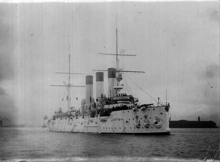 Cruiser Aurora