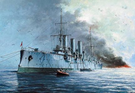 Cruiser Aurora