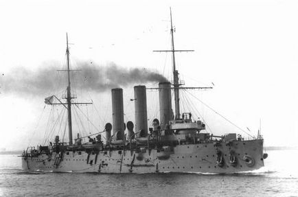 Cruiser Aurora