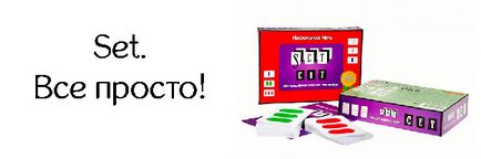 Купити електровікторіну або настільну вікторину для дітей в інтернет-магазині жили-були