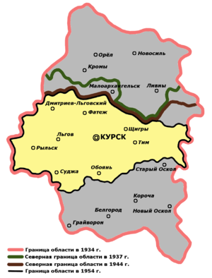 Regiunea Kursk este