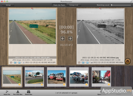 Aplicația Mac stochează fotografii