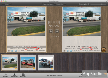 Aplicația Mac stochează fotografii