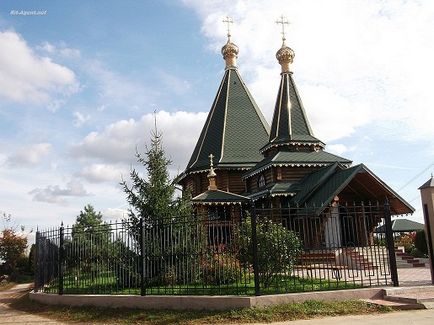 Cimitirul Mamonovo