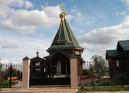 Cimitirul Mamonovskoe, Moscova cum să ajungi acolo, telefon