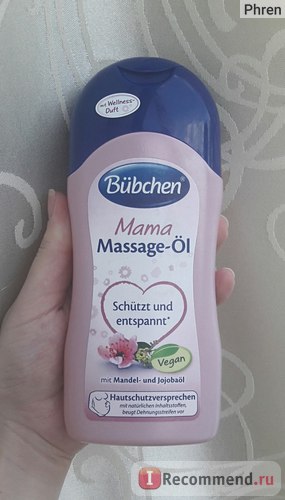 Масло для тіла bubchen mama massage ol - «відмінне харчування шкіри! Масло bubchen для вагітних і