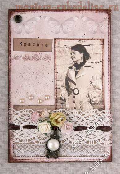 Clasă de masterat pe mini-album scrapbooking în stil vintage