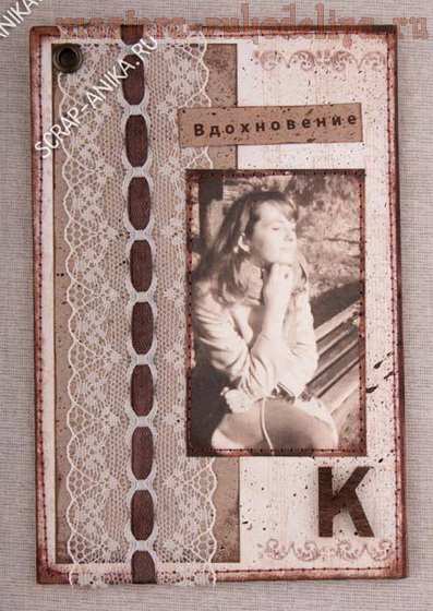 Clasă de masterat pe mini-album scrapbooking în stil vintage