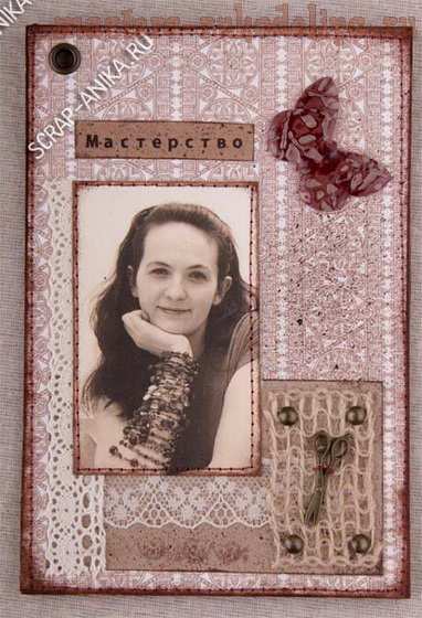 Clasă de masterat pe mini-album scrapbooking în stil vintage