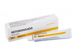 Ketoconazol unguent