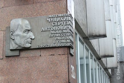 Меморіальні дошки кому їх встановлюють, хто оплачує правда гомель