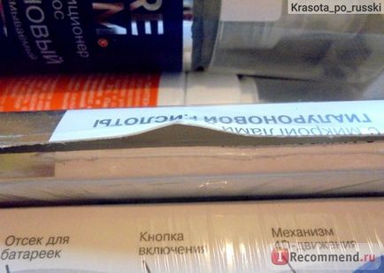 Міжнародна доставка вантажів і пошти dhl - «хочете проблем а заплатити зайві гроші за контроль