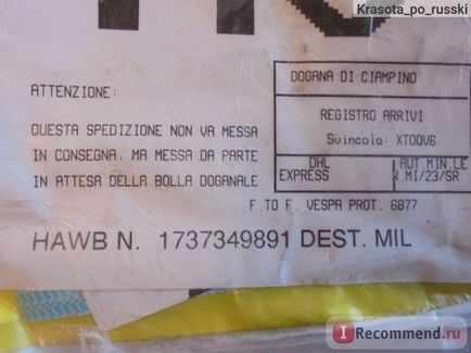 Міжнародна доставка вантажів і пошти dhl - «хочете проблем а заплатити зайві гроші за контроль