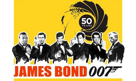 Думка про переглянуті 007 Координати «Скайфол»