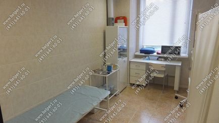 Spitalul spitalicesc din Moscova cu posibilitatea de ședere pe zi